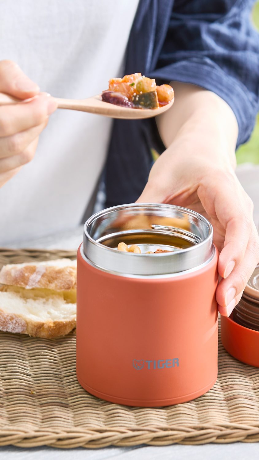 Tiger Food Jar menjaga makanan tetap hangat